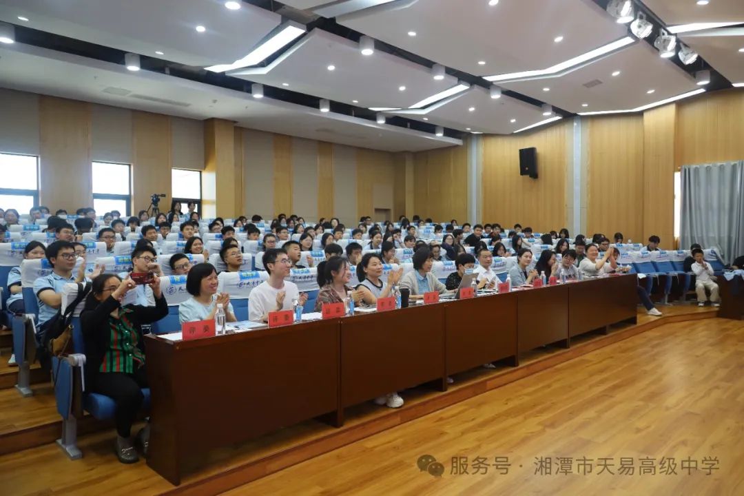 青春·天易——天易高级中学首届英语文化节